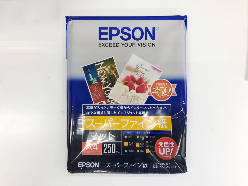 プリンター用紙 エプソン 純正 KA4250SFR スーパーファイン紙(A4／250